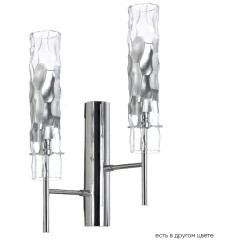 Бра Crystal Lux PRIMAVERA AP2 CHROME Бра Crystal Lux PRIMAVERA AP2 CHROME