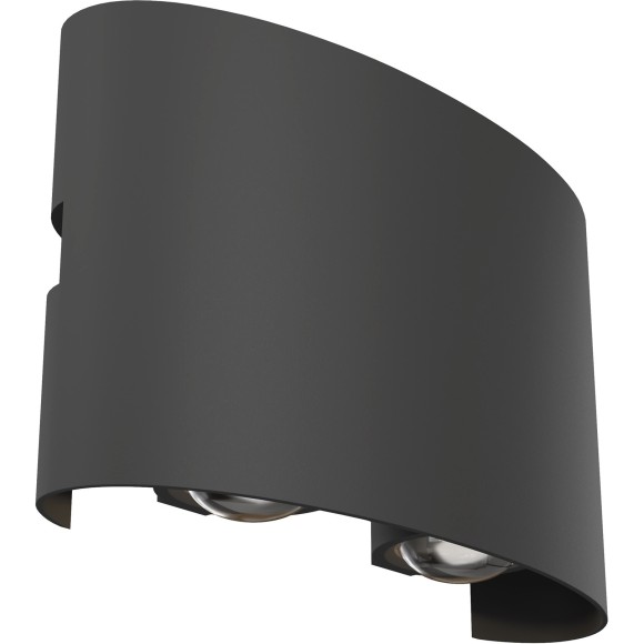 Архитектурная подсветка светодиодная Strato O417WL-L4GR3K IP54