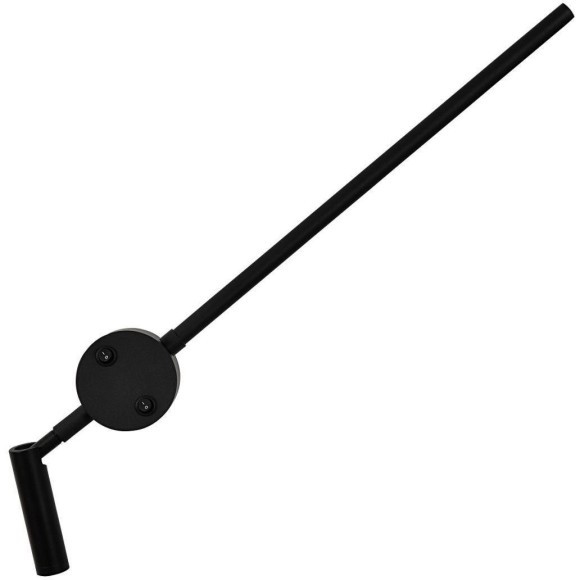 Настенный светильник Tandem 4165-2W Настенный светильник Tandem 4165-2W