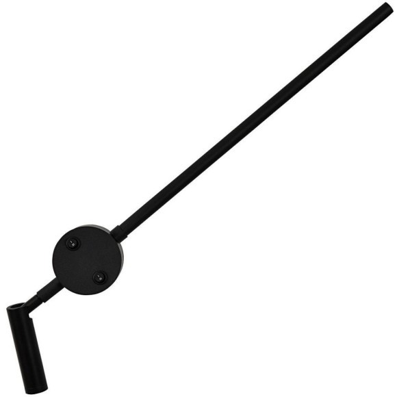 Настенный светильник Tandem 4165-2W