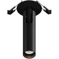 Встраиваемый светильник Technical C141RS-L125-6W4K-B