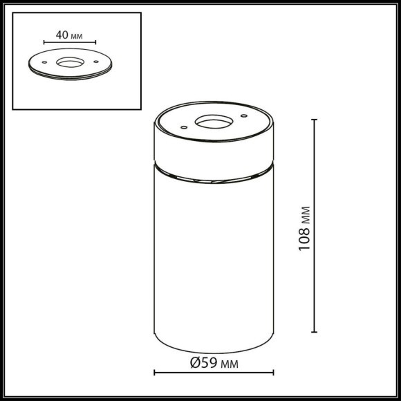 Потолочный светильник IP20 LED 7W 75Лм 3000K 36° 220-240V TURNO 7131/7CL