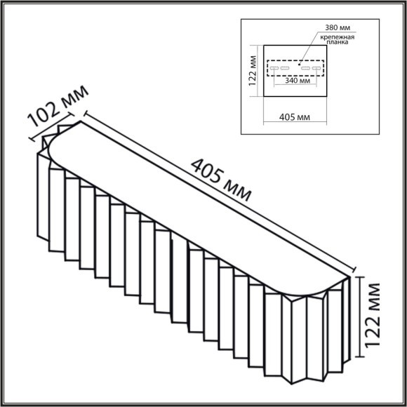 8326/4W Настенный текстильный светильник с зеленым плафоном, под 4 лампы E14 макс 40Вт 220V LUMION GOFERA