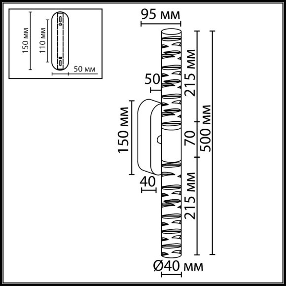 Настенный светильник IP20 LED 10W 900Лм 3000K 180° 220V PILAR 7145/10WL