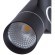 Спот LED 4000K 1100Lm Arte Lamp ORION A2514PL-1BK