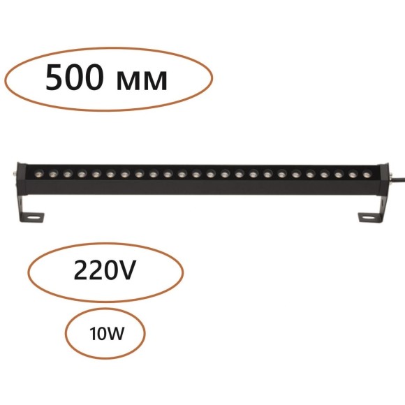 Фасадный поворотный на 180° светильник IP65 LED 12W 3000K Odeon Light GRAZE 7040/10WL