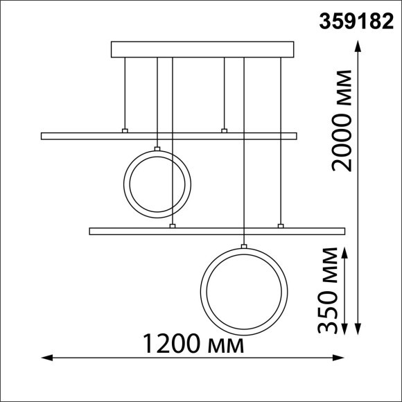 Светильник подвесной диммируемый, в комплекте пульт 4000К 116W Novotech ONDO 359182 Светильник подвесной диммируемый, в комплекте пульт 4000К 116W Novotech ONDO 359182