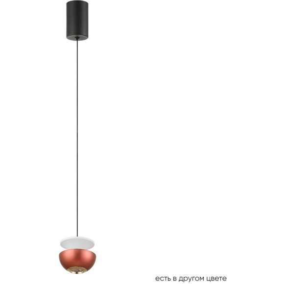 Светильник подвесной Crystal Lux ASTRA SP LED RED