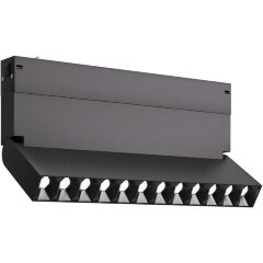 ST686.496.09 Трековый магнитный светодиодный SMART (Алиса, Siri, Bluetooth, Wi-Fi) светильник ST-Luce Skyline 220V CRI90+ 2700-6000К 700Лм 34° 9Вт ST686.496.09 Трековый магнитный светодиодный SMART (Алиса, Siri, Bluetooth, Wi-Fi) светильник ST-Luce Skyline 220V CRI90+ 2700-6000К 700Лм 34° 9Вт