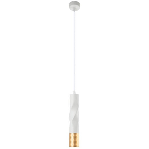 Подвесной светильник цилиндр Arte Lamp A3280SP-1WH SADR под лампу 1xGU10 50W