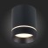 ST115.432.12 Светильник потолочный Черный LED 1*12W 3000K 840Lm Ra90 120° IP20 D79xH100 170-240V Накладные светильники