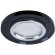 Встраиваемый светильник Arte Lamp A2166PL-1BK CURSA под лампу 1xGU10 50W