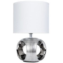 Декоративная настольная лампа Arte Lamp ZAURAK A5035LT-1CC Декоративная настольная лампа Arte Lamp ZAURAK A5035LT-1CC