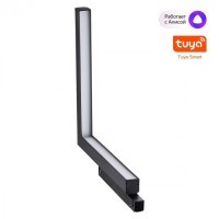 359504 Трековый светодиодный TUYA SMART светильник Novotech Flum CRI90+ 3000-6500К 1920Лм 100° 24W Bluetooth Wi-Fi Алиса