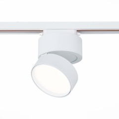 ST651.546.14 Однофазный двужильный светодиодный трековый светильник ST Luce 4000К 1100Лм CRI90+ 120° 14Вт ST651.546.14 Однофазный двужильный светодиодный трековый светильник ST Luce 4000К 1100Лм CRI90+ 120° 14Вт