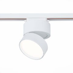 ST651.546.14 Однофазный двужильный светодиодный трековый светильник ST Luce 4000К 1100Лм CRI90+ 120° 14Вт ST651.546.14 Однофазный двужильный светодиодный трековый светильник ST Luce 4000К 1100Лм CRI90+ 120° 14Вт