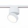 ST651.546.14 Однофазный двужильный светодиодный трековый светильник ST Luce 4000К 1100Лм CRI90+ 120° 14Вт