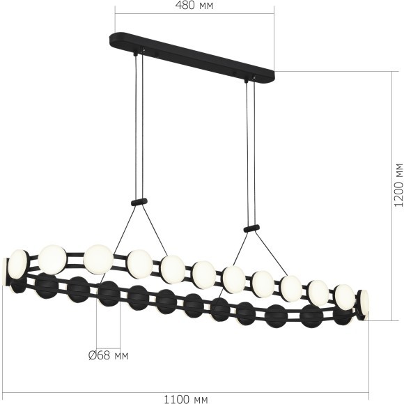 SL6610.403.26 Светильник подвесной ST-Luce черный/белый LED 1*50W 4000K MONRO