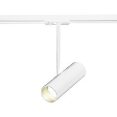 ST381.506.01 Св-к трек. Белый GU10 1*50W IP20 DxH- 220V Без ламп Однофазная трековая система ST381.506.01 Св-к трек. Белый GU10 1*50W IP20 DxH- 220V Без ламп Однофазная трековая система