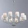 Люстра подвесная Arte Lamp EDDA A1048LM-10CC