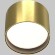 Maytoni Glare C127CL-L7W4K-BS Светильник спот потолочный светодиодный накладной, 64x90мм, металл латунь, белый матовый антибликовый рассеиватель LED SMD2835 7Вт 4000K 390Лм CRI90 120° IP44 220V светодиоды Epistar