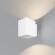 Maytoni Block O507WL-L10W3K Уличный белый настенный светильник, фасадное бра, архитектурный наружный, свет вверх и вниз, COB LED 10Вт 3000K 800Лм CRI80 95° IP65 220В, светодиоды Bridgelux, -40...+50°C