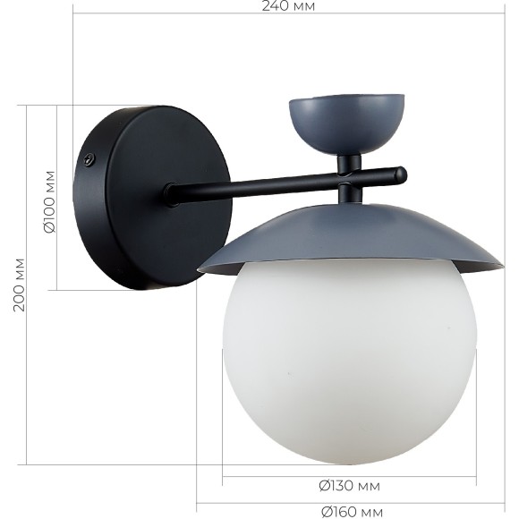 SLE220201-01 Светильник настенный Черный, Серый/Белый G9 1*5W GENOVA