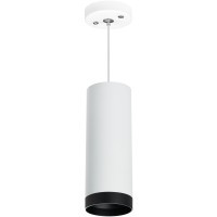 Подвесной светильник цилиндр Lightstar RP4863437 RULLO под лампу 1xGU10 50W