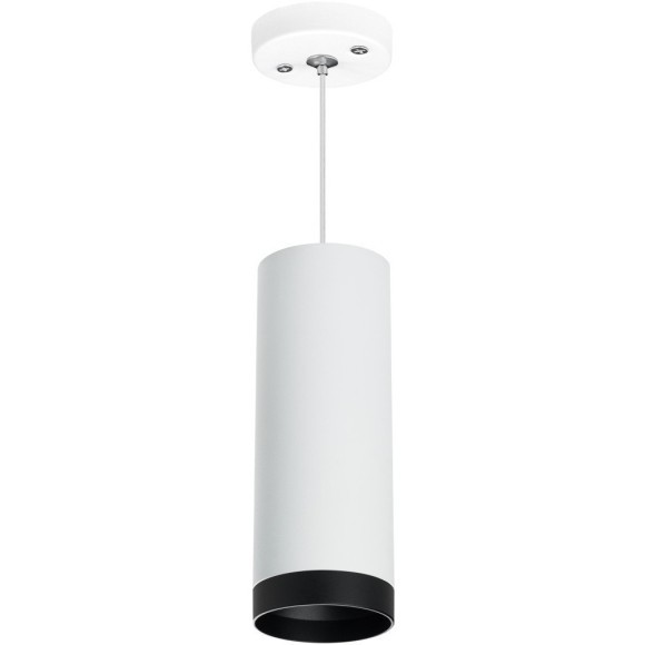Подвесной светильник цилиндр Lightstar RP4863437 RULLO под лампу 1xGU10 50W