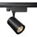 Трековый светильник трехфазный 220V светодиодный Vuoro TR029-3-10W4K-M-B