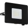Уличный прожектор EGLO FAEDO 3 97457, встроенный LED 31Вт, 5000К, 3400Лм, IP65, длина 175 мм, высота 135 мм, вынос 30 мм