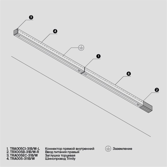 Соединитель Accessorises TRA005B-31W-R Соединитель Accessorises TRA005B-31W-R