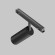 TR032-4-12W3K-M-DS-B Трековый магнитный SMART (App, Bluetooth Mesh, Алиса) светодиодный светильник Maytoni Exility CRI90+ 2700-6000К 900Лм 36° 12Вт