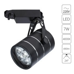 Трековый светильник Arte Lamp CINTO A2707PL-1BK