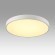 Светильник LED 60Вт+10Вт(подсветка) 3000K Sonex QUASAR 7755/70L
