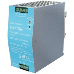 Комплектующие к светодиодной ленте Led Strip 821013 Комплектующие к светодиодной ленте Led Strip 821013