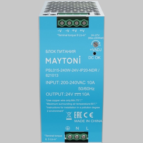 Комплектующие к светодиодной ленте Led Strip 821013