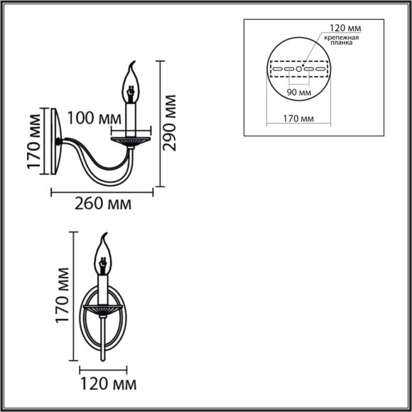 Бра E14 220V Lumion INCANTO 8033/1W