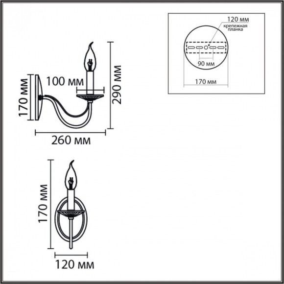 Бра E14 220V Lumion INCANTO 8033/1W