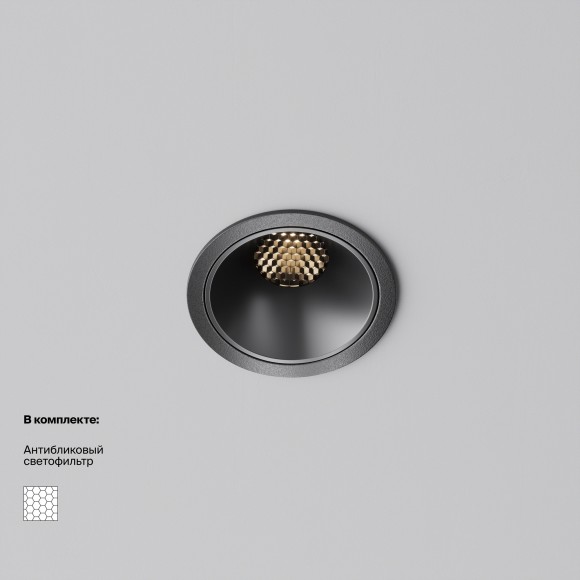 Встраиваемый светильник Technical DL043-01-10W3K-RD-B-1 Встраиваемый светильник Technical DL043-01-10W3K-RD-B-1