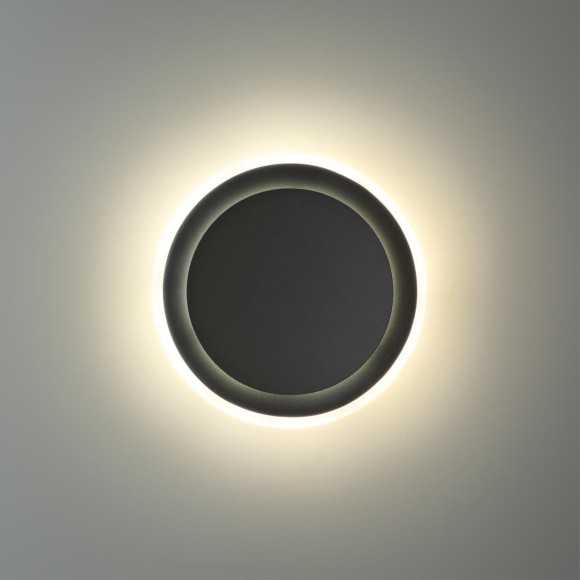 Светильник ландшафтный светодиодный Novotech IP54 LED 4000K 16W SMENA 359164