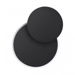 Светильник ландшафтный светодиодный Novotech IP54 LED 4000K 16W SMENA 359164 Светильник ландшафтный светодиодный Novotech IP54 LED 4000K 16W SMENA 359164