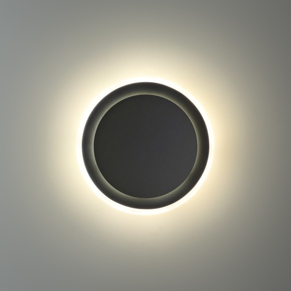 Светильник ландшафтный светодиодный Novotech IP54 LED 4000K 16W SMENA 359164