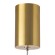 Подвес Tubo Lightstar 748433
