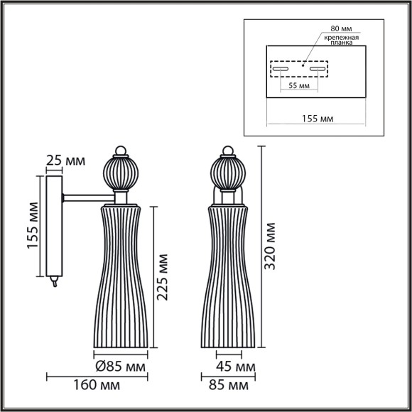 Бра с выключателем Е14 1*40W Lumion EMILY 8268/1W Бра с выключателем Е14 1*40W Lumion EMILY 8268/1W