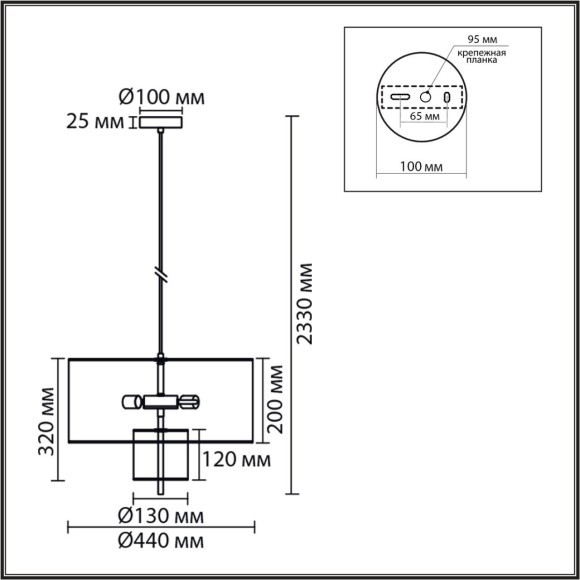 Светильник подвесной Е14 4*40W LUMION SORENTO 8282/4 Светильник подвесной Е14 4*40W LUMION SORENTO 8282/4