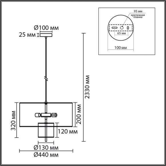 Светильник подвесной Е14 4*40W LUMION SORENTO 8282/4 Светильник подвесной Е14 4*40W LUMION SORENTO 8282/4