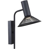 4623-1W, настенный светильник, D260xW180xH370, 1xLEDx6W, 660LM, 3000K, included