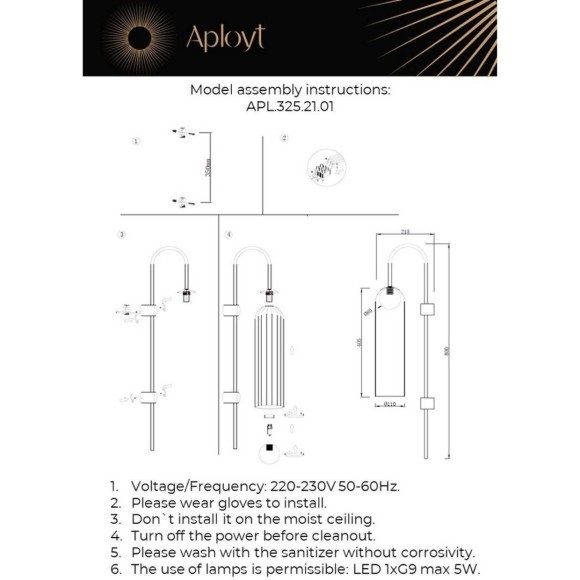 Светильник настенный (Бра) APL.325.21.01