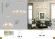 FELICIDAD SP48W LED 0590/306 Crystal Lux FELICIDAD золотая люстра с прозрачными акриловыми плафонами, LED 48 Вт, 3000–6000 К, пульт ДУ, 3300 Лм, CRI >98, IP20, 220 В